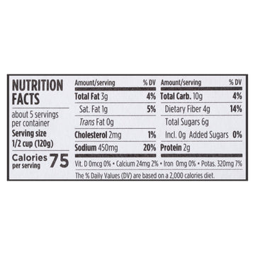 Botticelli - Sauce Roasted Garlic - Case Of 6 - 24 Oz - Maras Green