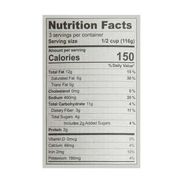 Brooklyn Delhi - Golden Coconut Curry Simmer Sauce - Case Of 6 - 12 Oz - Maras Green