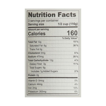 Brooklyn Delhi - Tikka Masala Simmer Sauce - Case Of 6 - 12 Oz - Maras Green