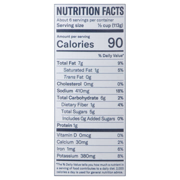 Carbone - Sauce Mushroom Marinara - Case Of 6 - 24 Oz - Maras Green