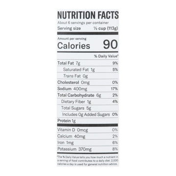 Carbone - Sauce Tomato Basil - Case Of 6 - 24 Oz - Maras Green