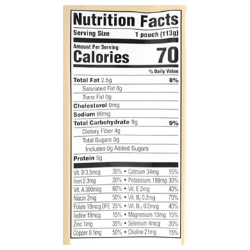 Cerebelly - Puree Carrot Bf Broth - Case Of 6 - 4 Oz - Maras Green