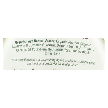 Citrus Magic Veggie Wash - Organic - Soaking Size Bottle - 32 Oz - Maras Green