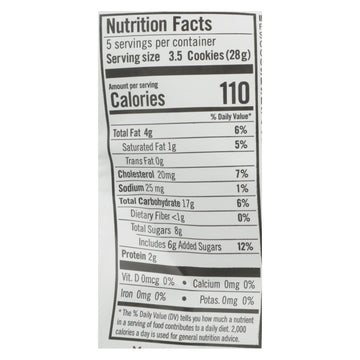 Cooper Street - Ckies Michigan Cherry Wht - Case Of 6 - 5 Oz - Maras Green