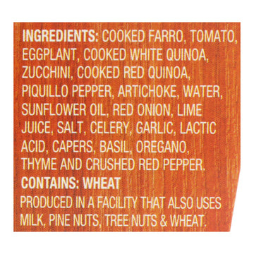 Cucina And Amore - Grilled Vegetables - Farro - Case Of 6 - 7.9 Oz - Maras Green