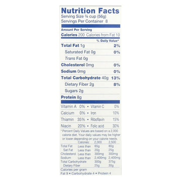 De Cecco Pasta - Pasta - Fusilli - Case Of 12 - 16 Oz - Maras Green