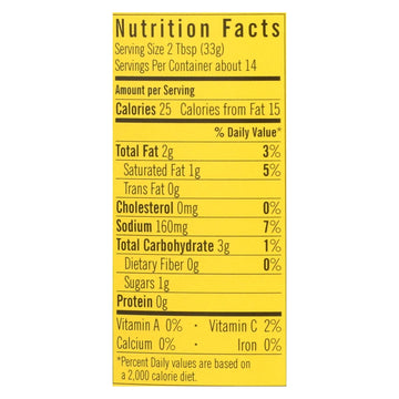 Desert Pepper Trading - Medium Chile Con Queso Dip - Case Of 6 - 16 Oz. - Maras Green