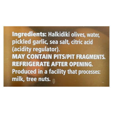 Divina - Green Olives Stuffed With Garlic - Case Of 6 - 7.8 Oz. - Maras Green