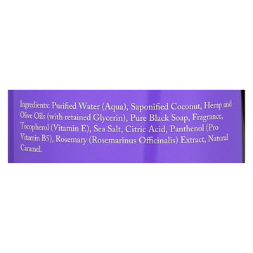 Dr. Woods Pure Black Soap - 32 Fl Oz - Maras Green