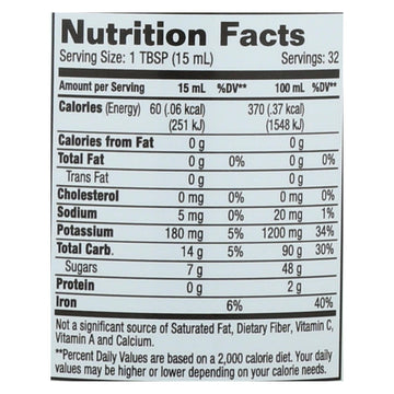 Dynamic Health - Tart Chrry Juice 5xconc - 1 Each - 16 Fz - Maras Green