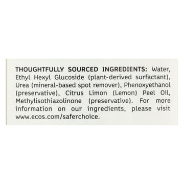 Earth Friendly Wave Jet Rinse Aid - Case Of 12 - 8 Fl Oz - Maras Green