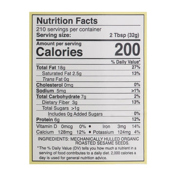 East Wind 100% Roasted Sesame No Salt Tahini - 15 Lb. - Maras Green