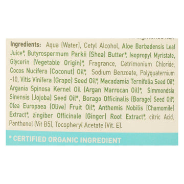 Ecolove - Mask Nut Int Cr Strt Hair - 1 Each - 11.8 Oz - Maras Green