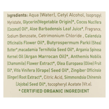 Ecolove - Shampoo Orange Veg Nrml&dry - 1 Each - 17.6 Fz - Maras Green