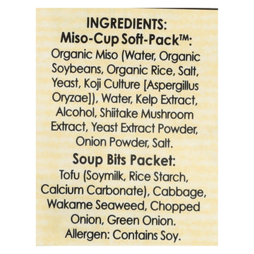 Edward And Sons Miso Cup Soup - Japanese Restaurant Style - Case Of 6 - 2.9 Oz. - Maras Green