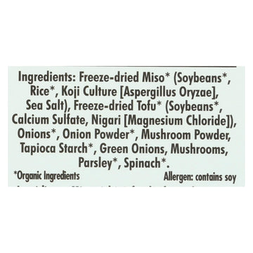 Edward And Sons Reduced Sodium Miso - Cup - Case Of 12 - 1 Oz. - Maras Green