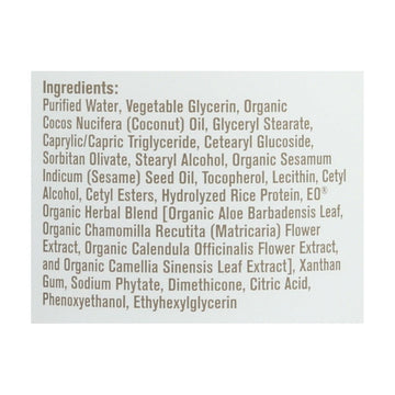 Eo Products - Everyone Lotion - Unscented - 32 Fl Oz - Maras Green