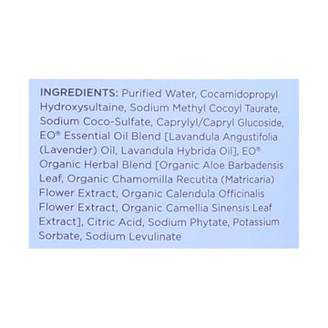 Eo Products - Liquid Hand Soap French Lavender - 1 Gallon - Maras Green