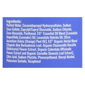 Eo Products - Soap - Everyone For Kids - 3 - in - 1 - Lavender Lullaby Botanical - 32 Oz - 1 Each - Maras Green