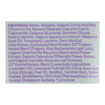 Everyone - Lotion Vanilla Lavender - Case Of 12 - 2 Fz - Maras Green