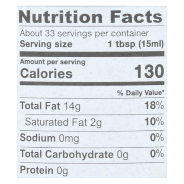 Gaea Olive Oil - Organic - Extra Virgin - 17 Oz - Case Of 6 - Maras Green