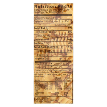 Garofalo Radiatore Pasta - Case Of 12 - 16 Oz - Maras Green