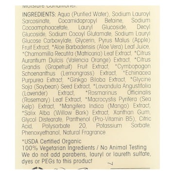 Giovanni Smooth As Silk Deep Moisture Shampoo - 2 Fl Oz - Case Of 12 - Maras Green