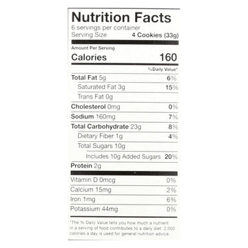 Goodie Girl Cookies - Cookies - Fudge Striped - Case Of 6 - 7 Oz. - Maras Green