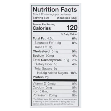 Goodie Girl - Smores Sandwich Cream - Case Of 6 - 10.6 Oz - Maras Green