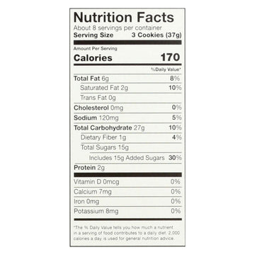 Goodio Birthday Cake - Case Of 6 - 10.6 Oz - Maras Green