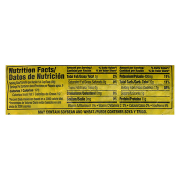 Goya - Peas Split Green - Case Of 24 - 16 Oz - Maras Green