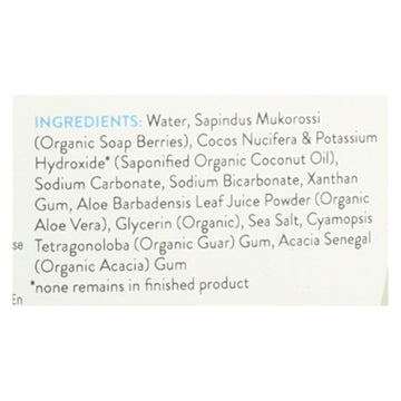 Green Shield Organic Laundry Detergent - Free And Clear - Case Of 2 - 100 Fl Oz. - Maras Green