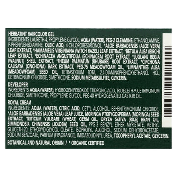 Herbatint Permanent Herbal Haircolour Gel 2n Brown - 135 Ml - Maras Green