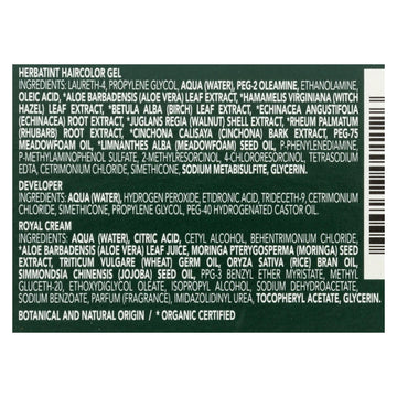 Herbatint Permanent Herbal Haircolour Gel 6d Dark Golden Blonde - 135 Ml - Maras Green