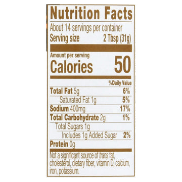 Herdez - Salsa Chipotle Creamy - Case Of 6 - 15.3 Oz - Maras Green