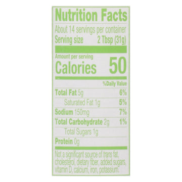 Herdez - Salsa Lime Cilantro Cream - Case Of 6 - 15.3 Oz - Maras Green