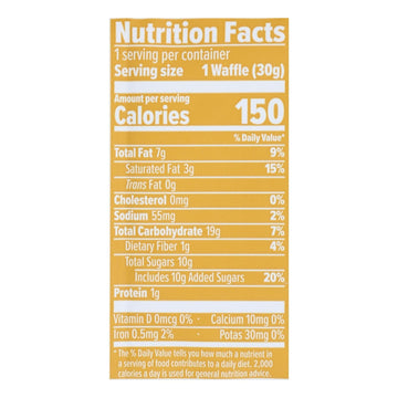 Honey Stinger - Honey Waffle - Case Of 12 - 1.06 Oz - Maras Green