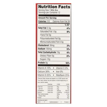 Horizon Organic Dairy Organic Low Fat 1 % Milk - Aseptic - 12/8 Fl Oz - Maras Green