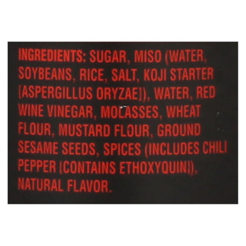 House Of Tsang - Hoisin Sauce - Case Of 6 - 12.7 Oz. - Maras Green