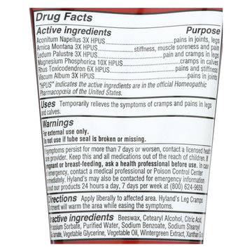 Hylands Homeopathic Leg Cramps - Ointment - 2.5 Oz - Maras Green