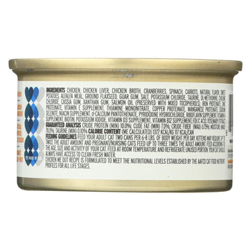 I And Love And You Chicken Me Out - Wet Food - Case Of 24 - 3 Oz. - Maras Green