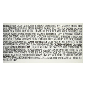 I And Love And You Oh My Cod - Recipe - Case Of 24 - 3 Oz. - Maras Green