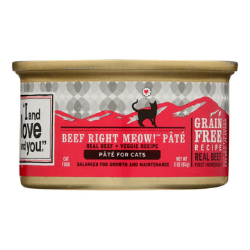 I And Love And You Wholly Cow - Wet Food - Case Of 24 - 3 Oz. - Maras Green