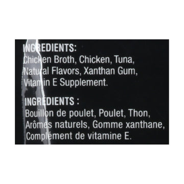 Inaba - Cat Food Chicken Tuna Broth - Case Of 8 - 1.76 Oz - Maras Green