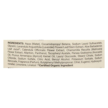 Jason Body Wash Pure Natural Calming Lavender - 30 Fl Oz - Maras Green