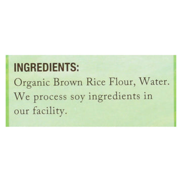 Jovial - Gluten Free Brown Rice Pasta - Caserecce - Case Of 12 - 12 Oz. - Maras Green