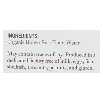 Jovial - Gluten Free Brown Rice Pasta - Farfalle - Case Of 12 - 12 Oz. - Maras Green