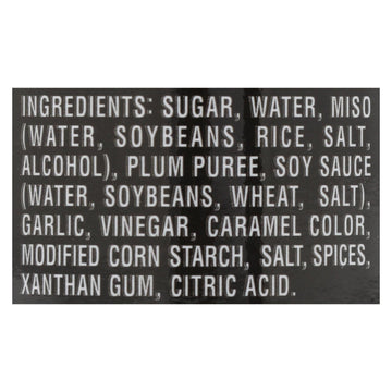 Kikkoman Hoisin Sauce - Case Of 12 - 9.3 Fl Oz - Maras Green