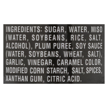 Kikkoman Hoisin Sauce - Case Of 12 - 9.3 Fl Oz - Maras Green