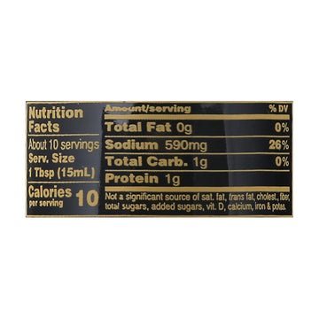 Kikkoman Soy Sauce - Less Sodium - Case Of 12 - 5 Oz. - Maras Green